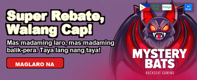 Exclusive PH Rewards banner